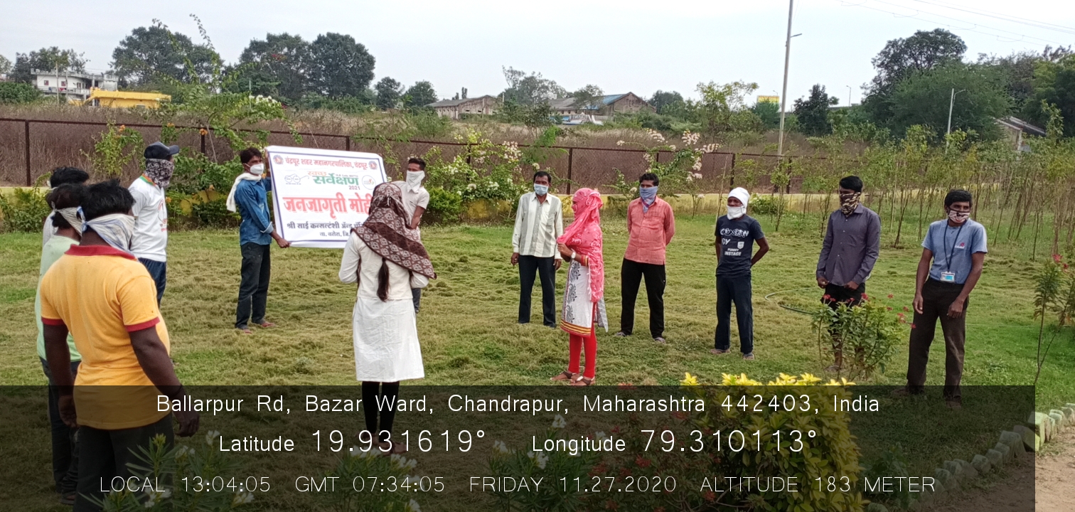 Community Welfare