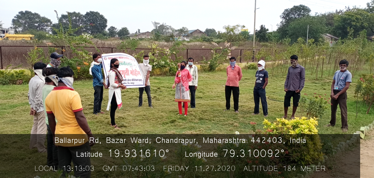 Community Welfare