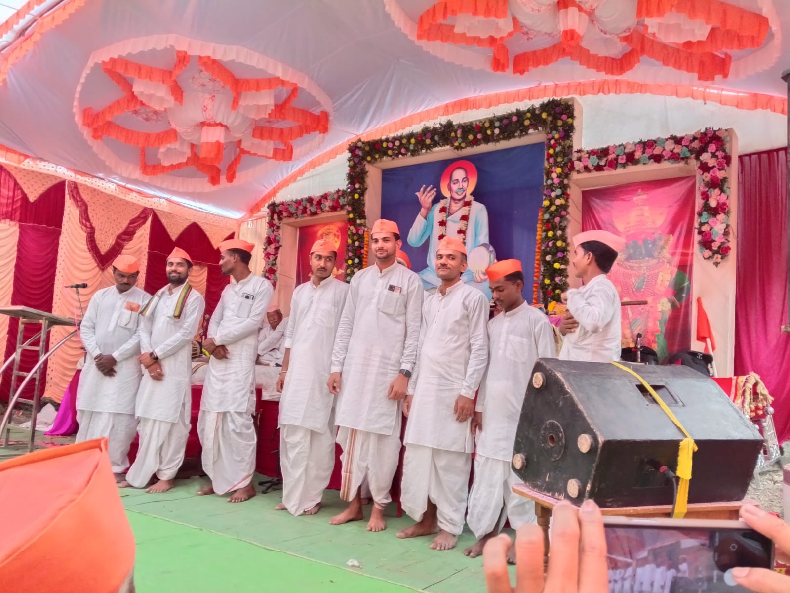 Community Welfare