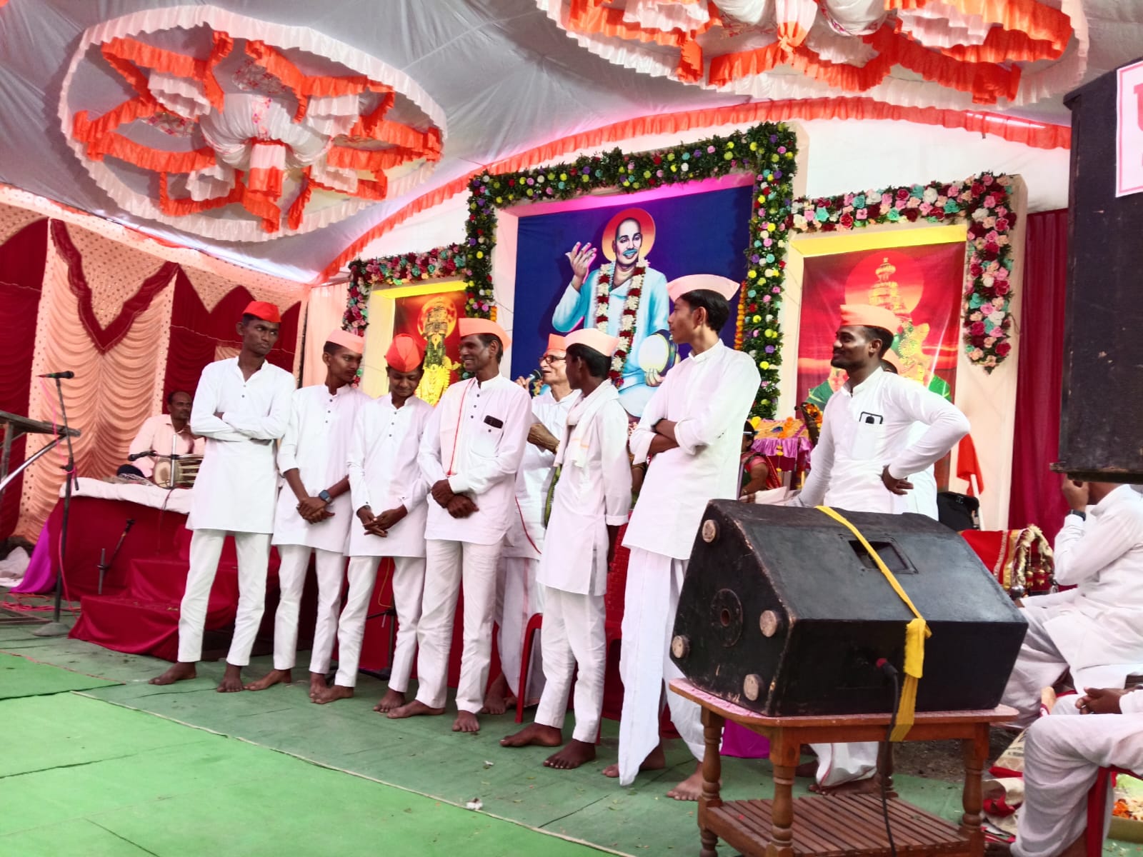 Community Welfare