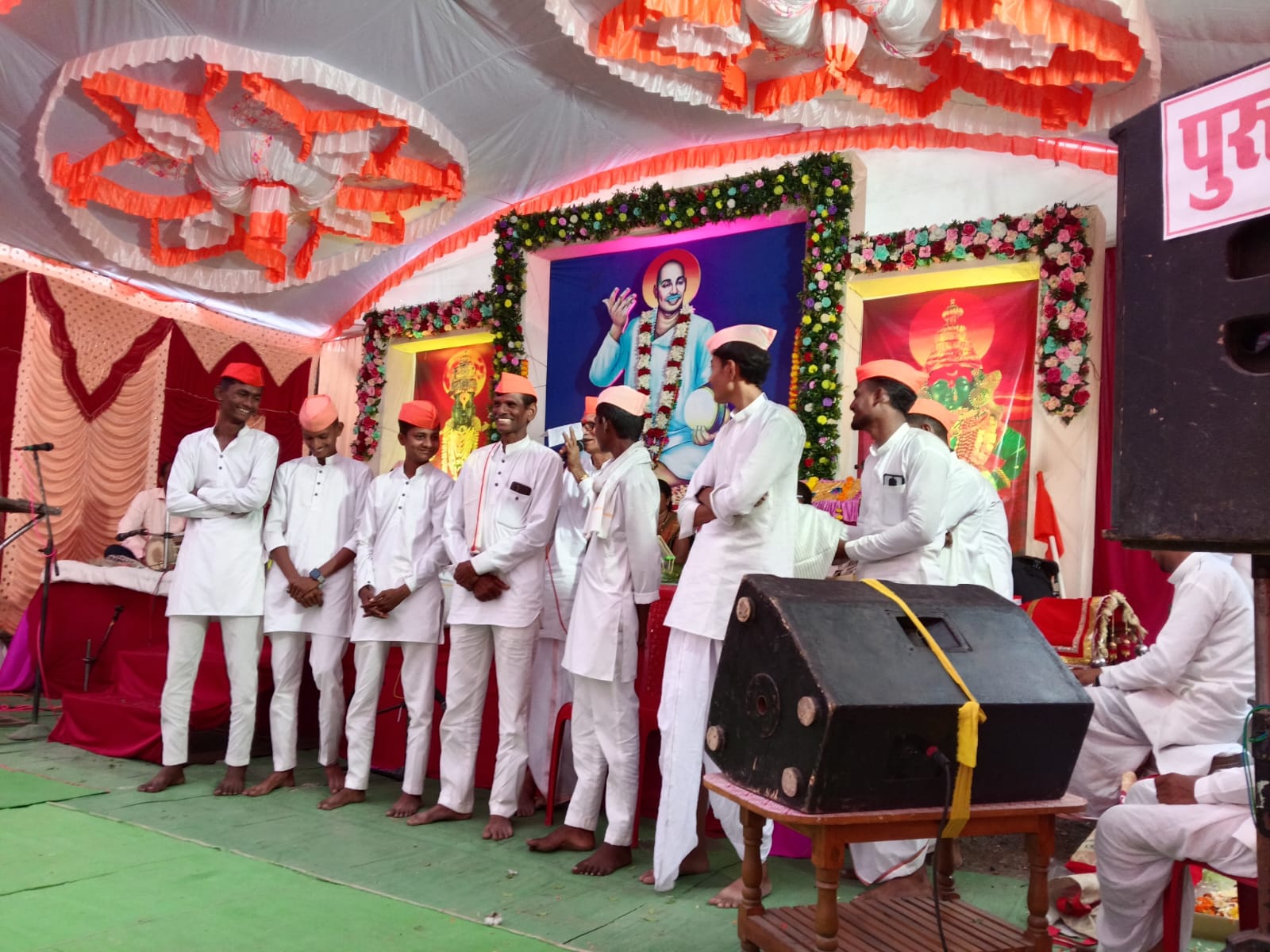Community Welfare