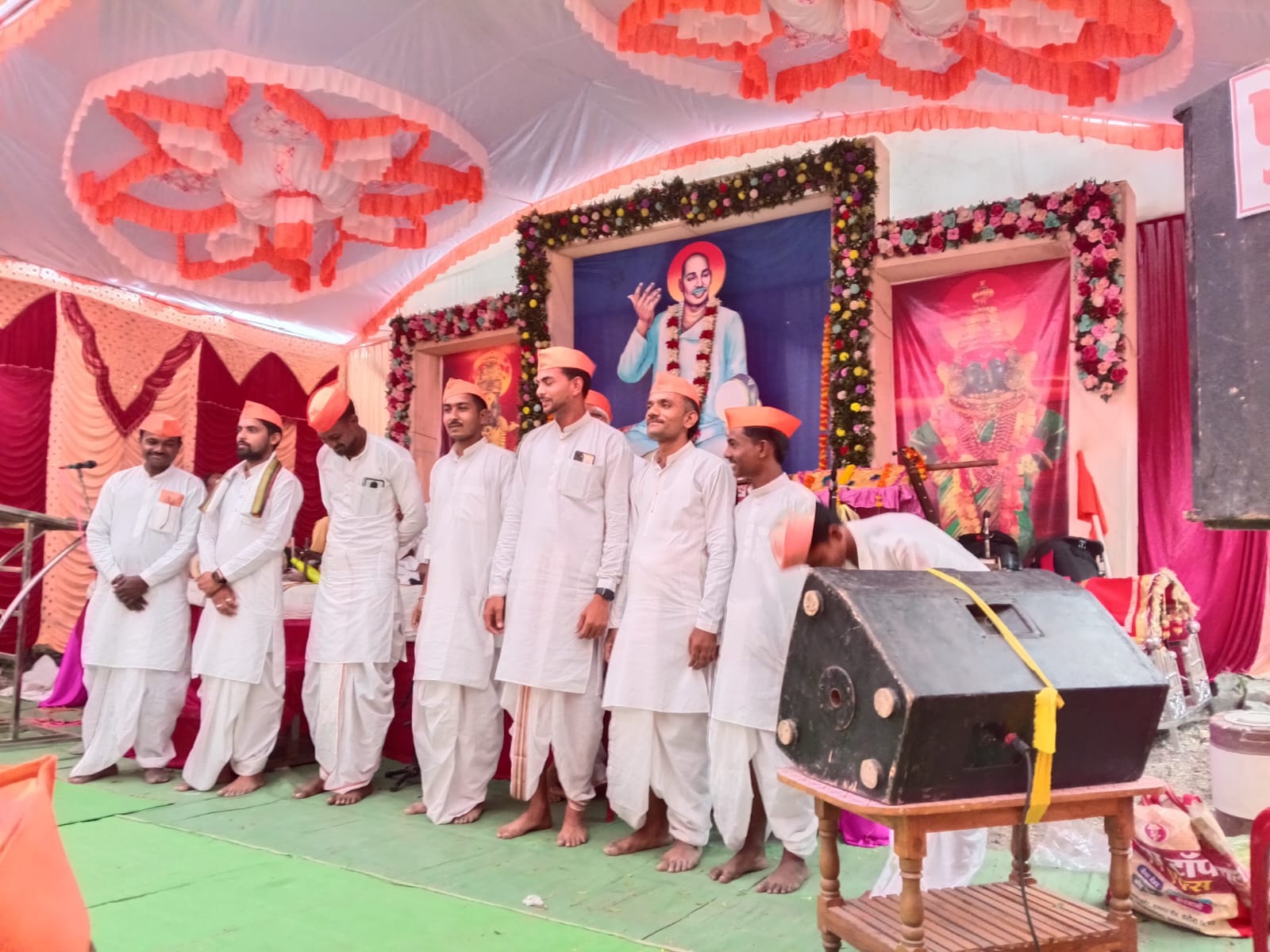 Community Welfare