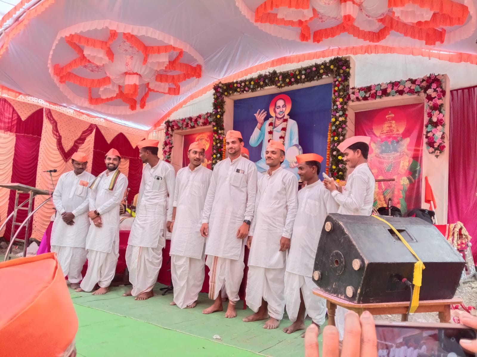 Community Welfare