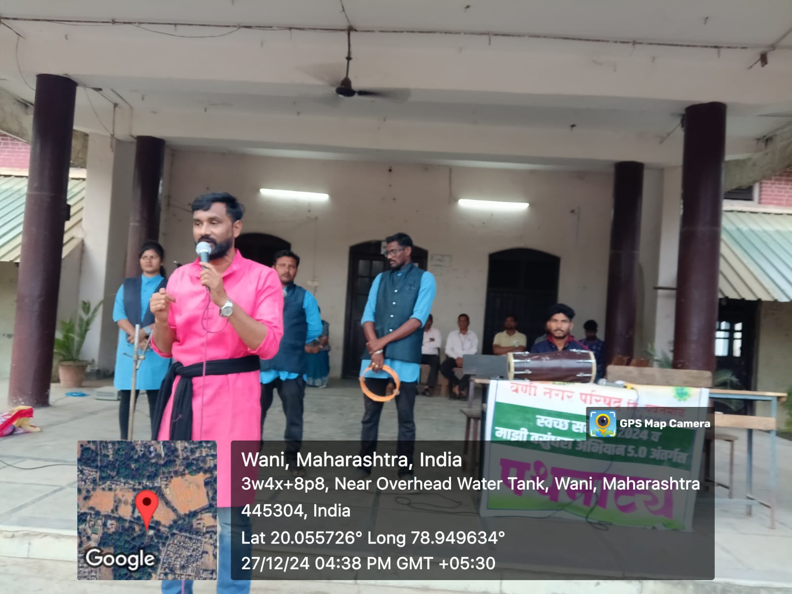 Community Welfare