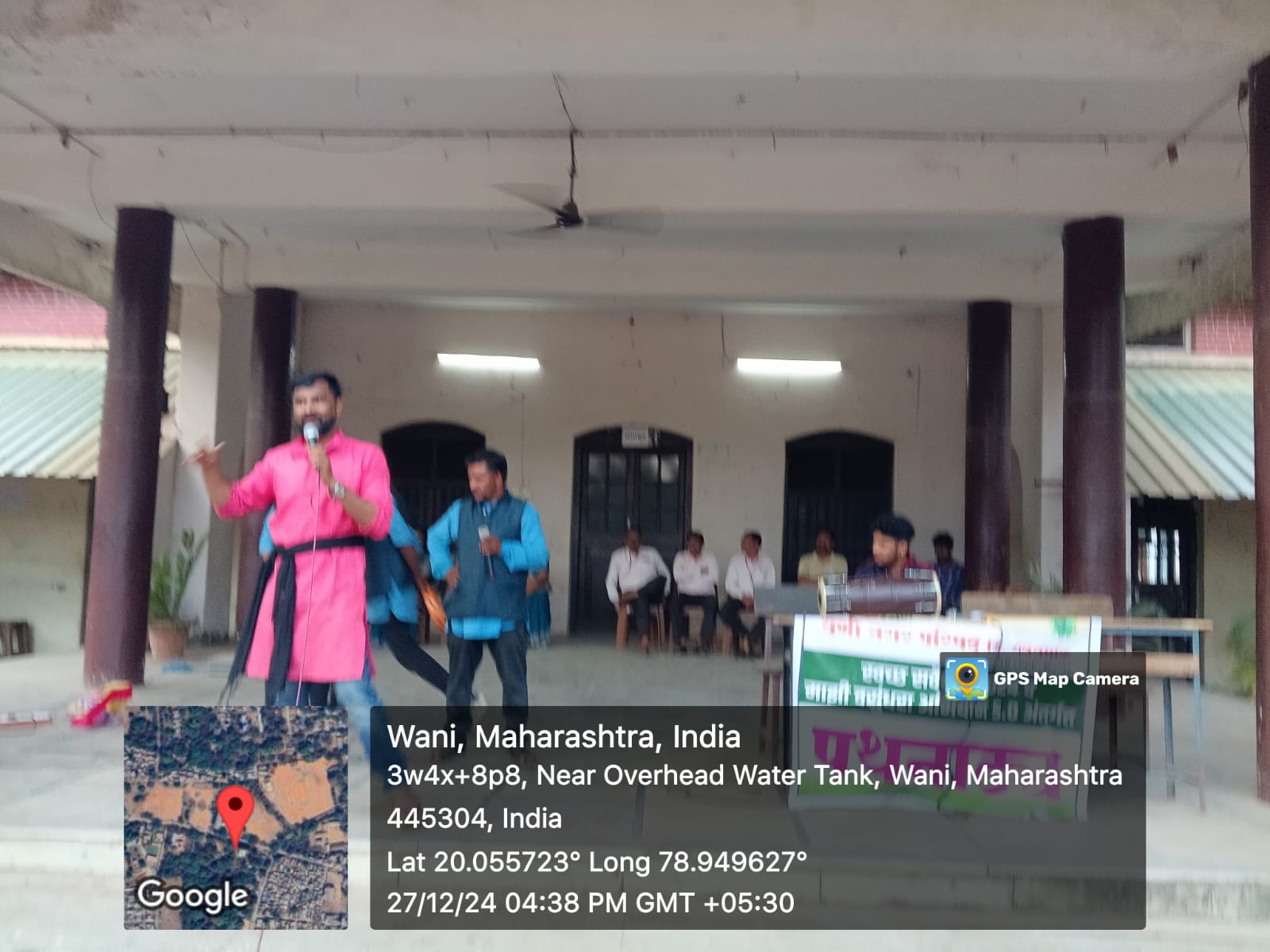 Community Welfare