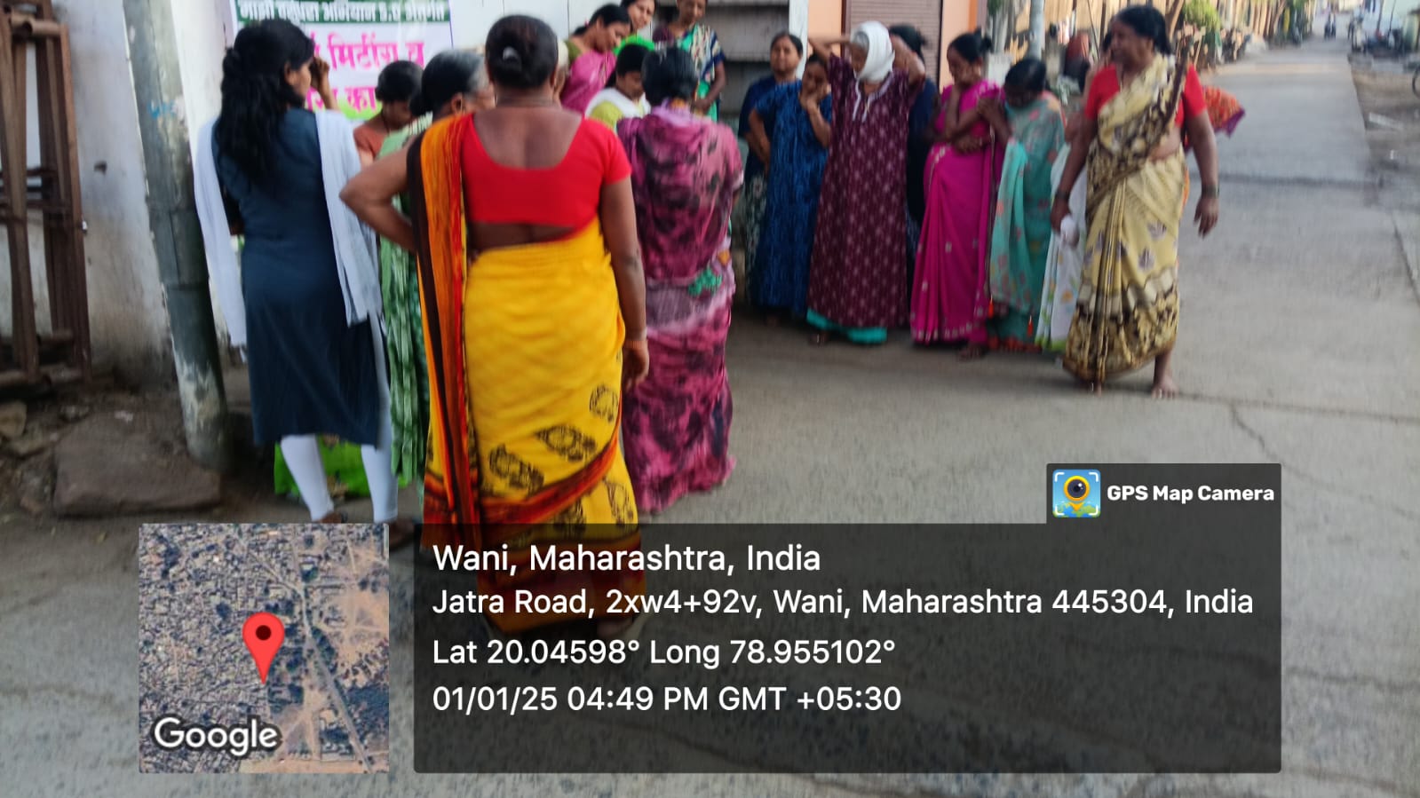 Community Welfare