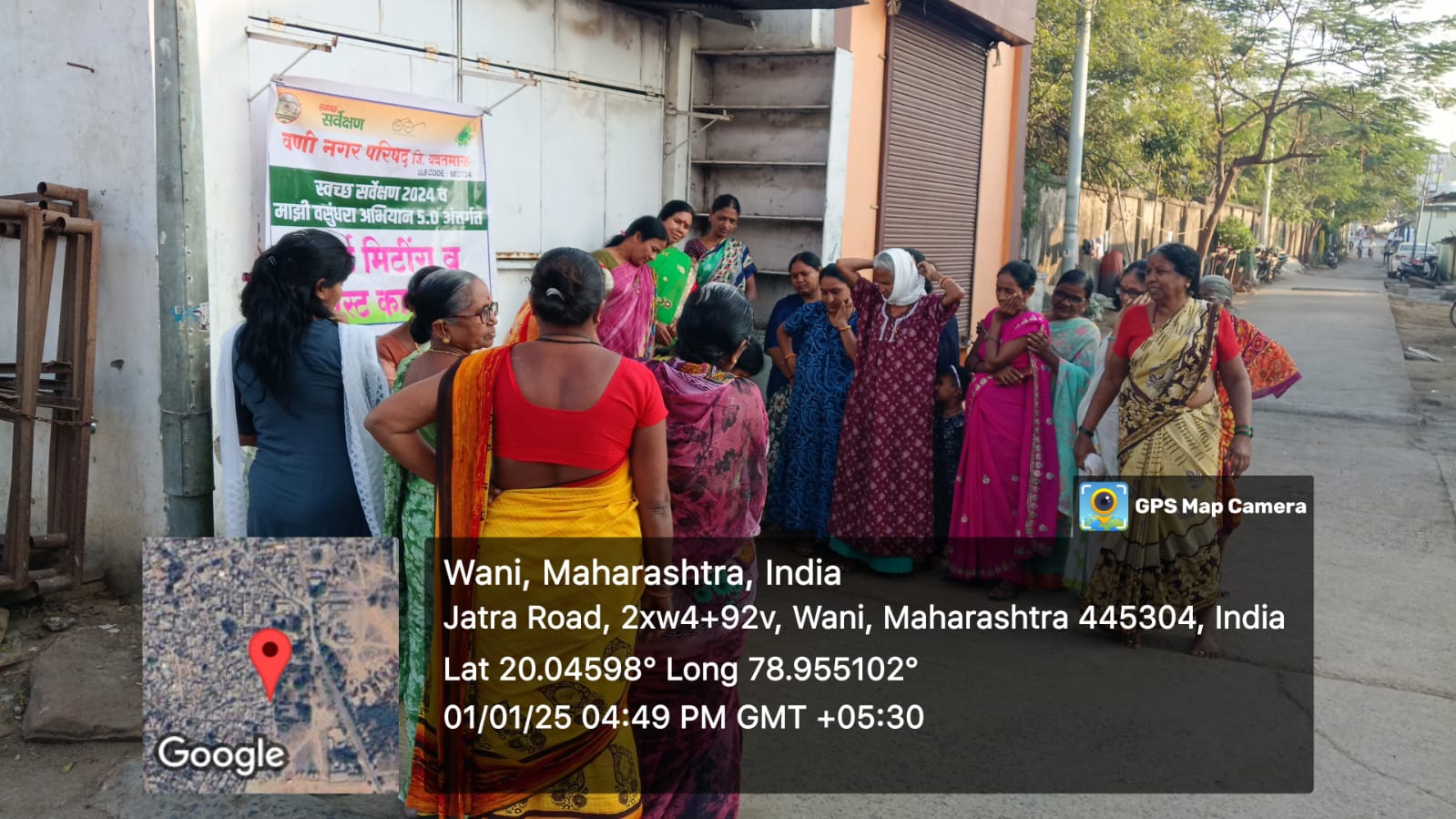 Community Welfare