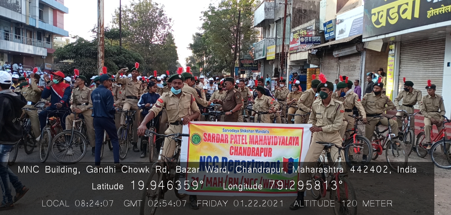 Community Welfare
