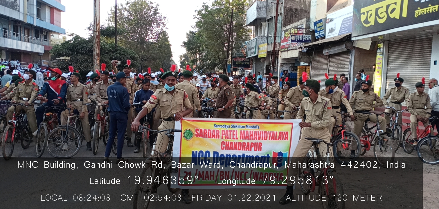 Community Welfare