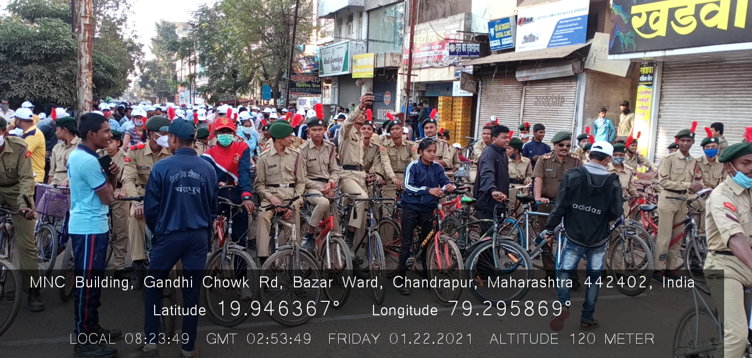 Community Welfare