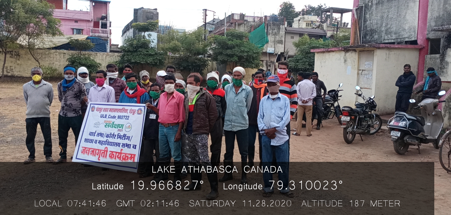 Community Welfare