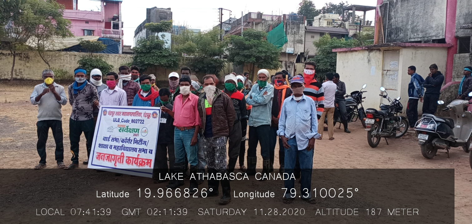 Community Welfare