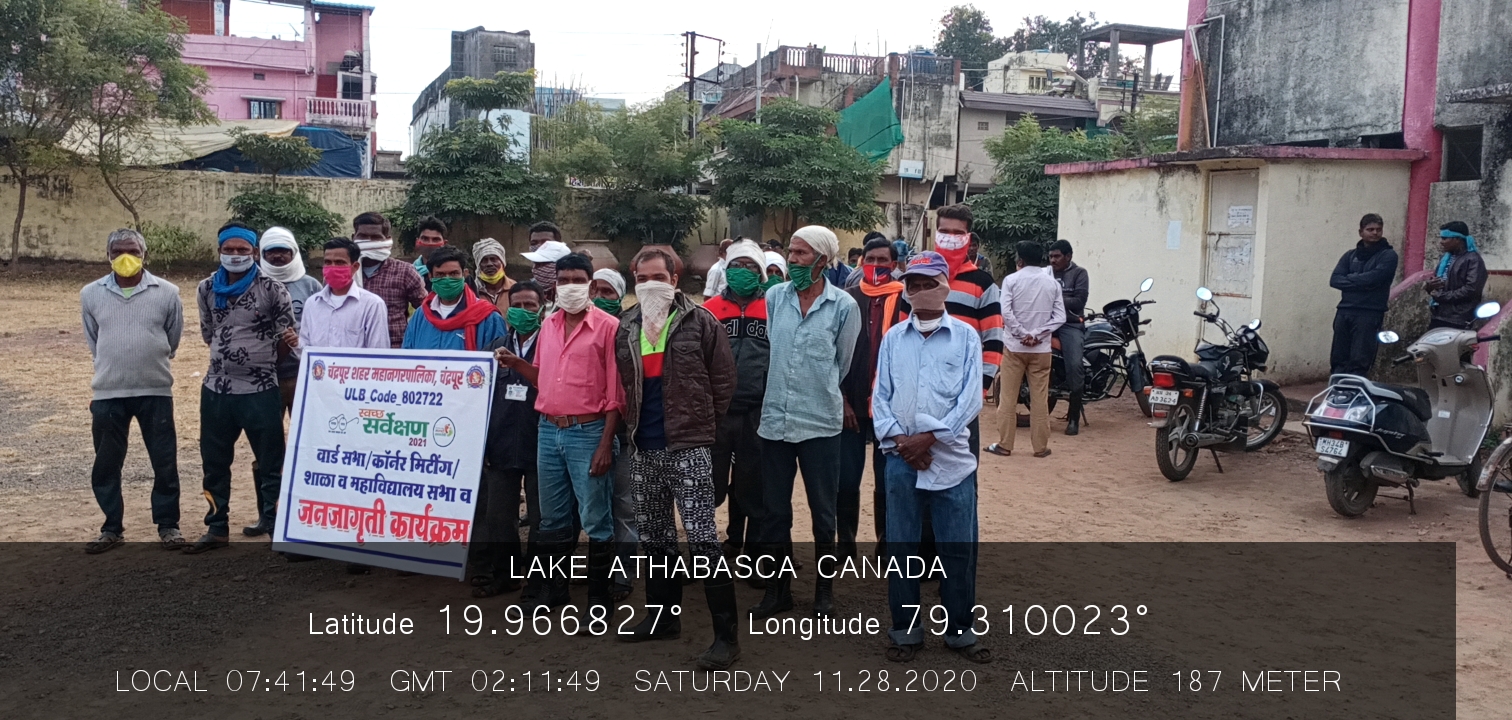 Community Welfare
