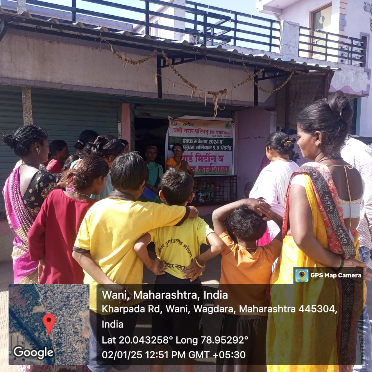 Community Welfare