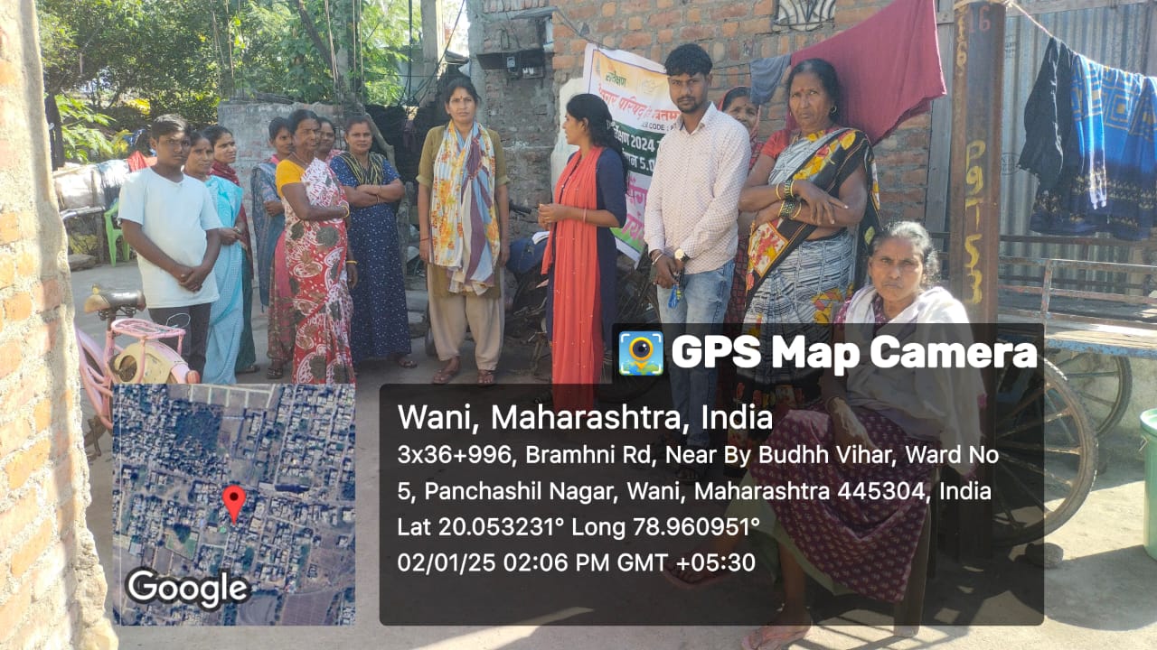 Community Welfare