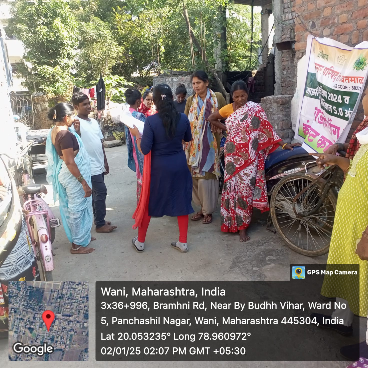 Community Welfare