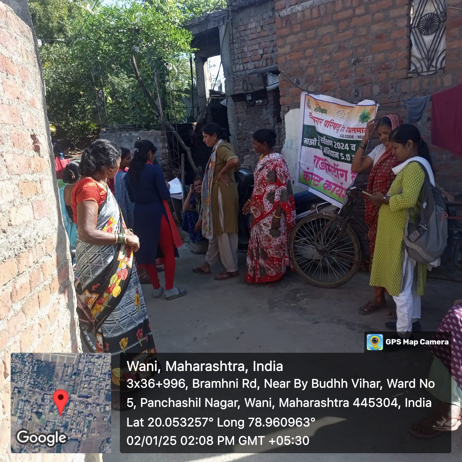 Community Welfare