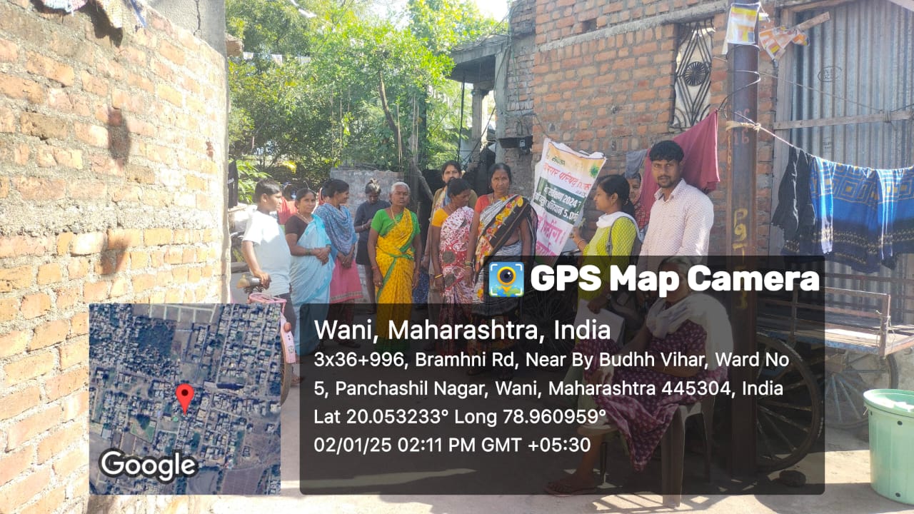 Community Welfare