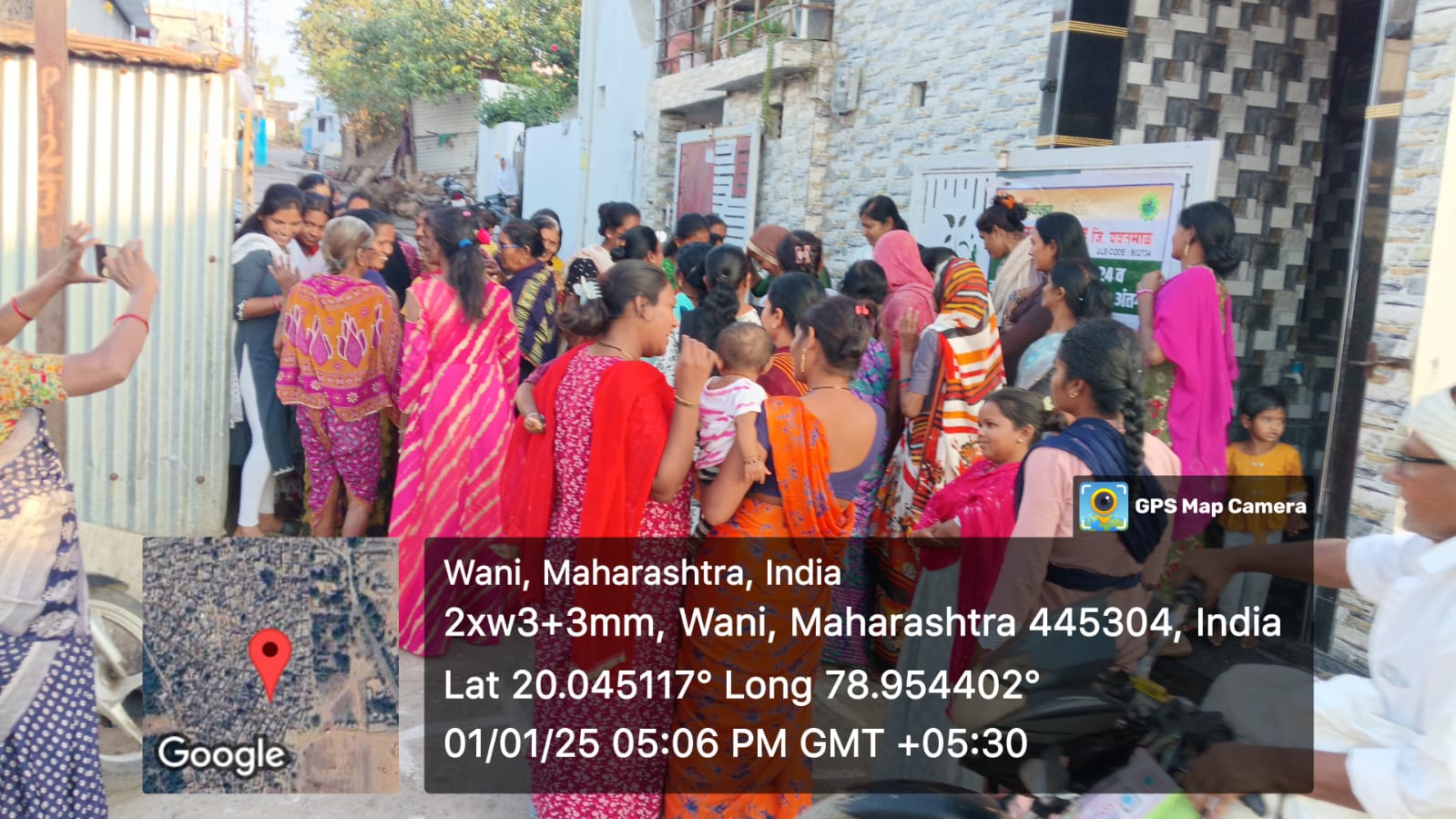 Community Welfare