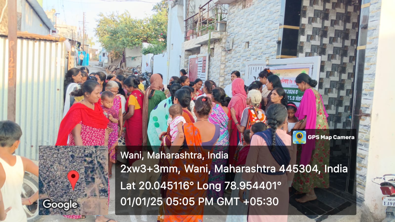 Community Welfare