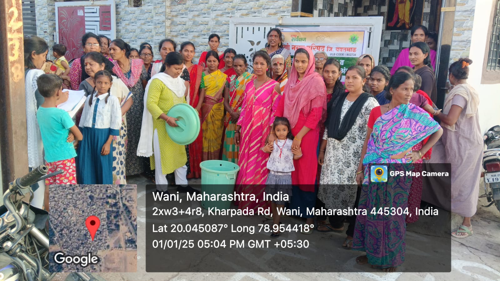 Community Welfare