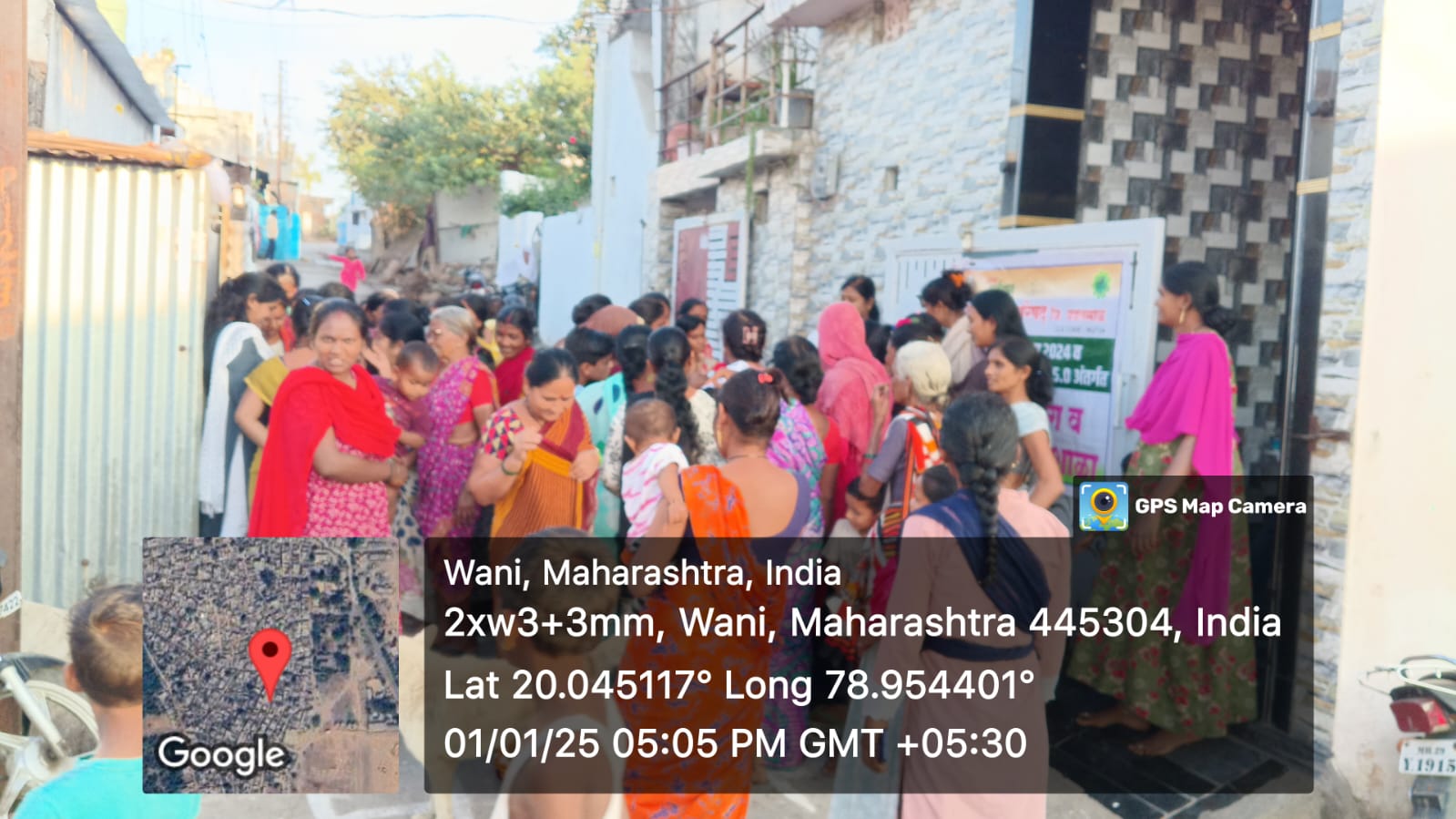 Community Welfare