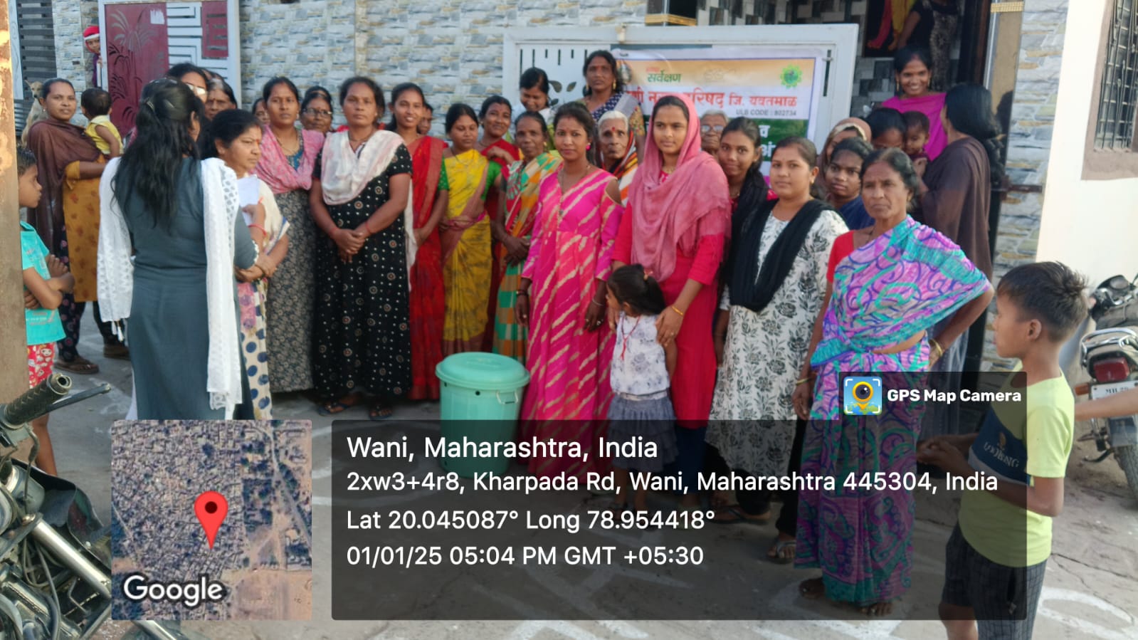 Community Welfare