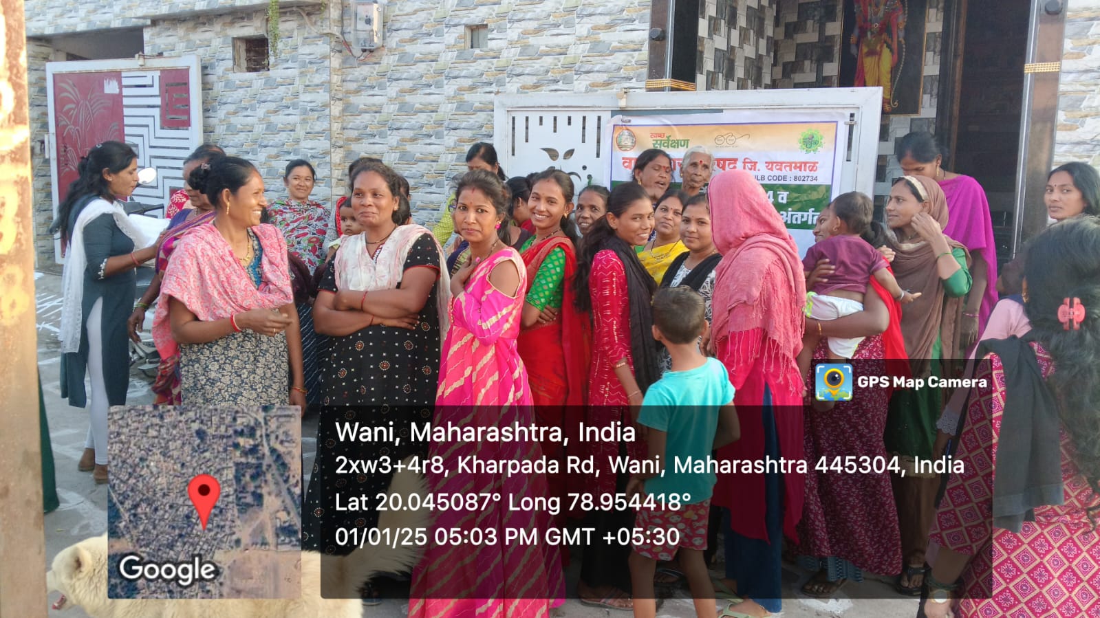 Community Welfare